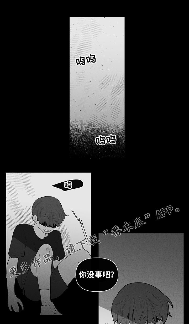 第106话0