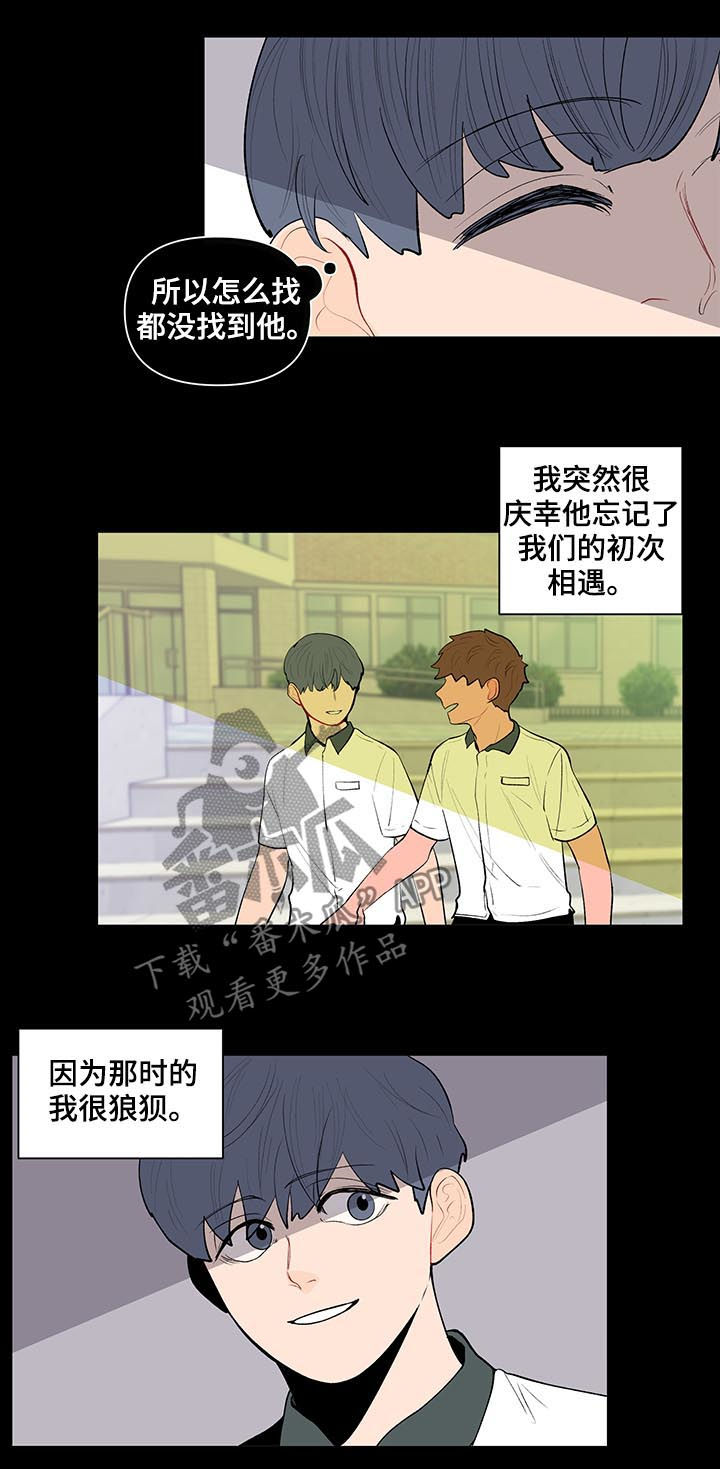 第106话11