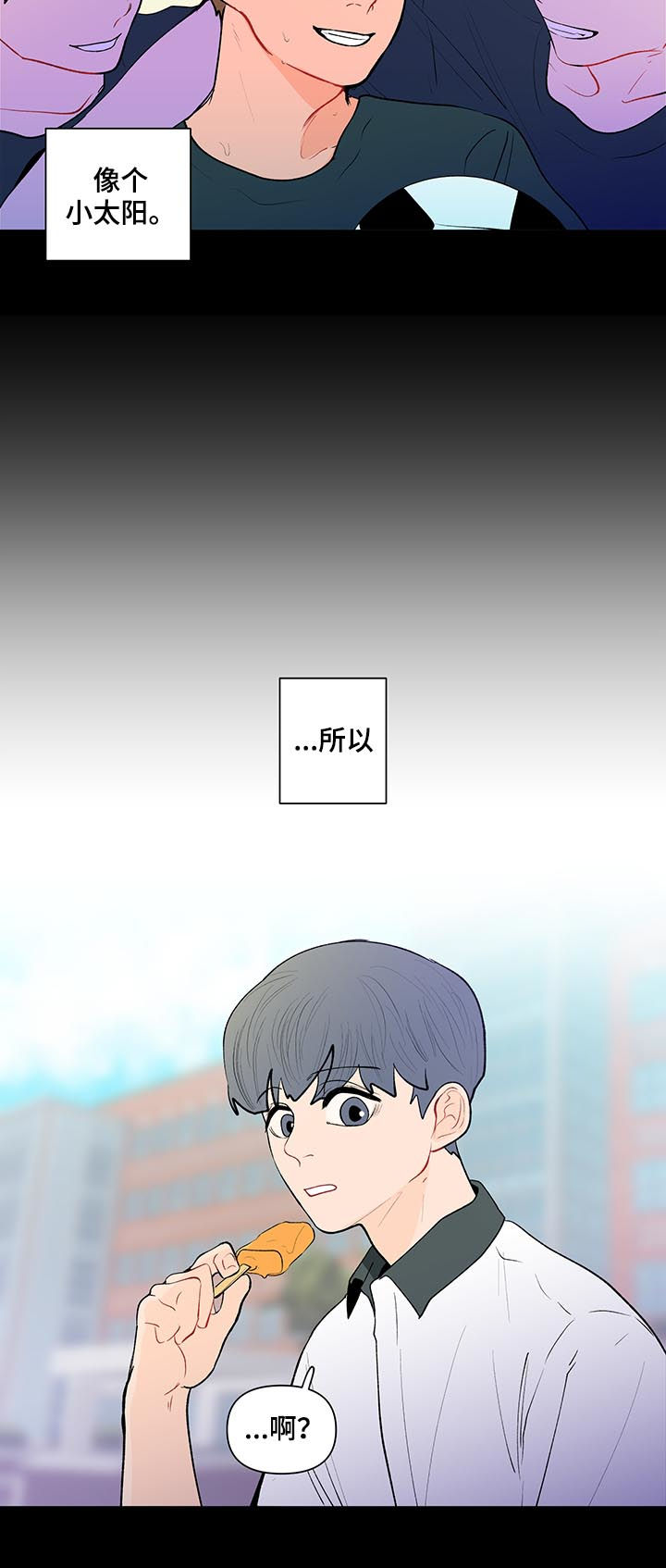 第106话13