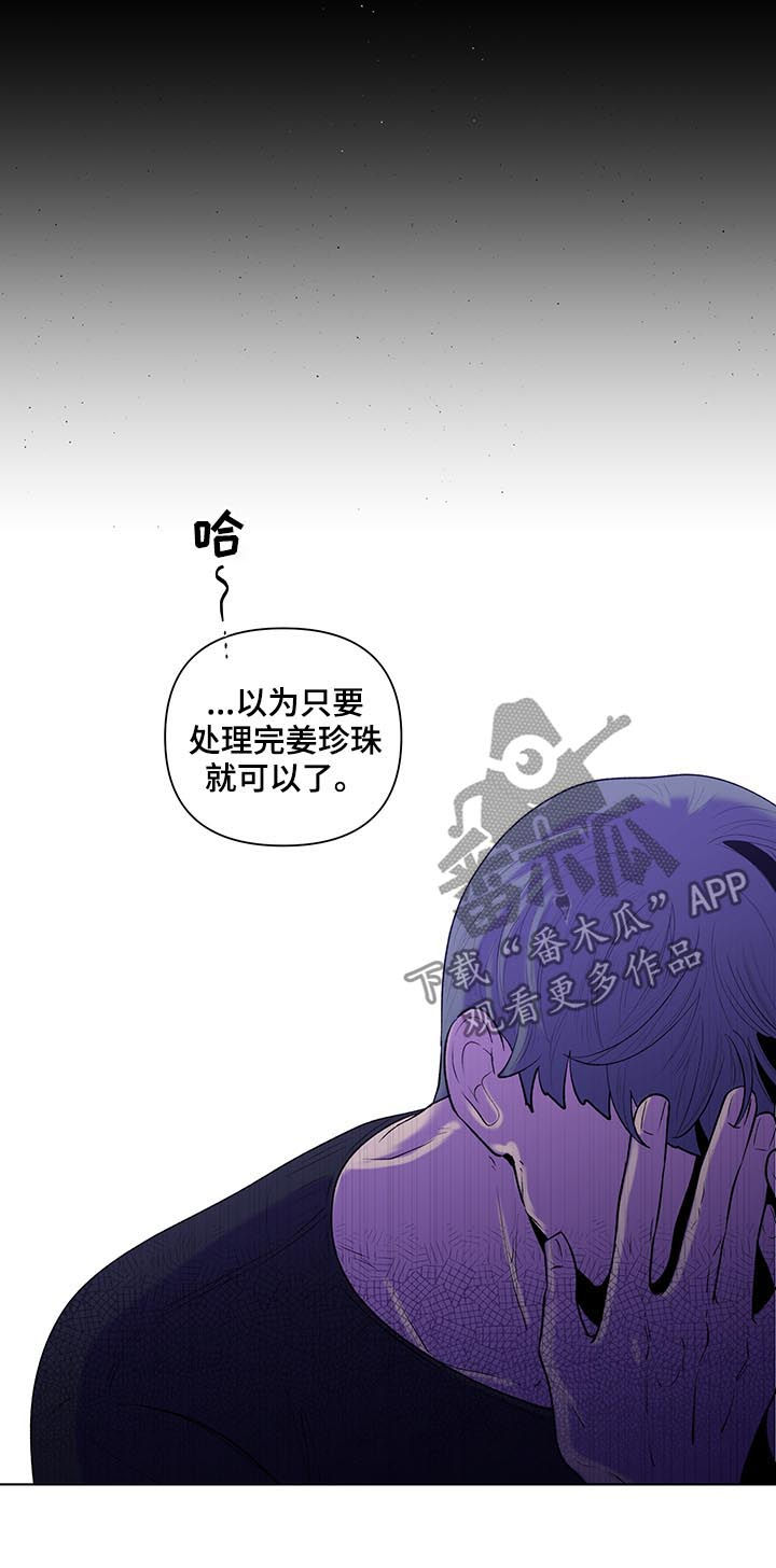 第105话1