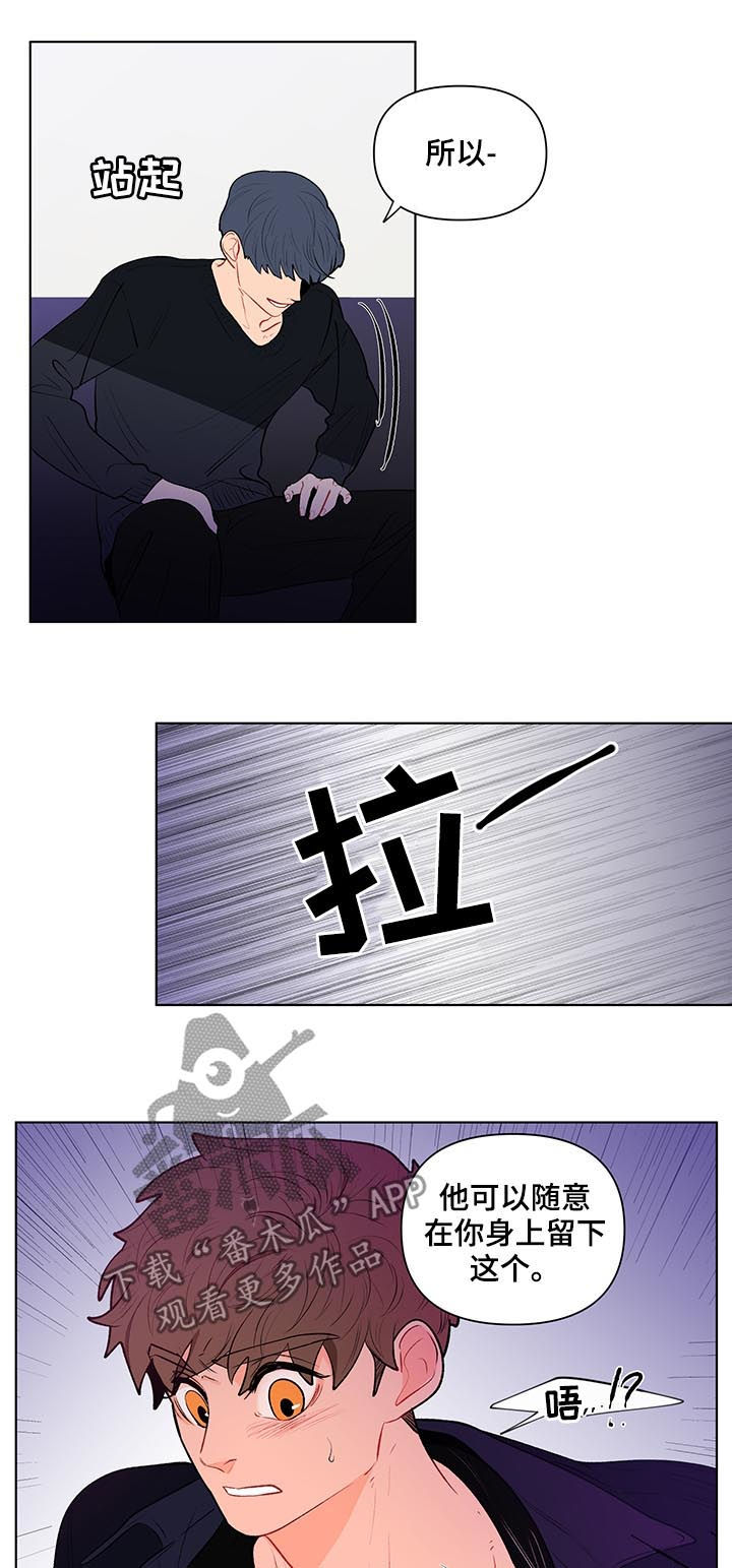 第105话3