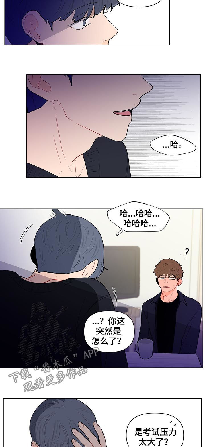 第104话11