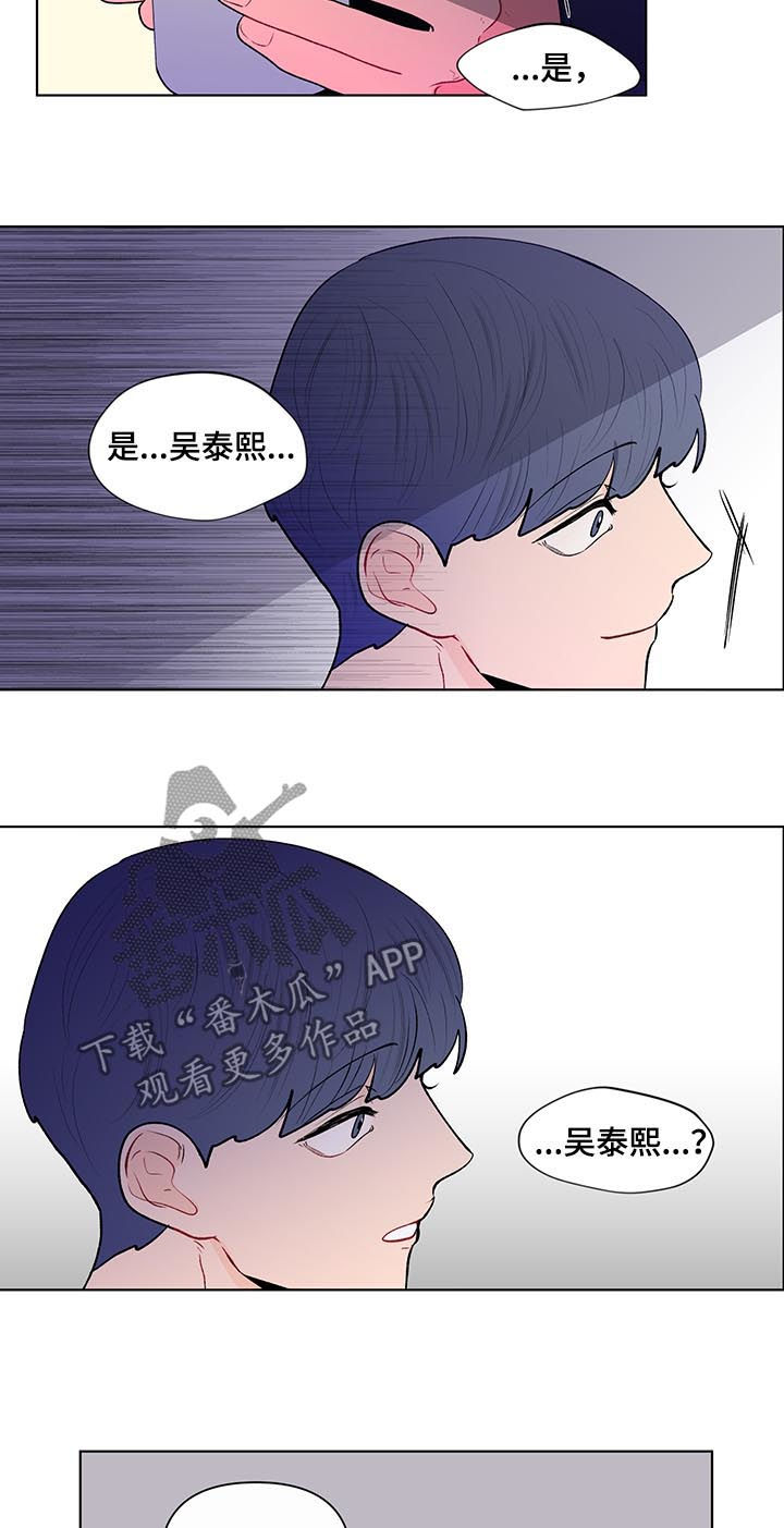 第104话9