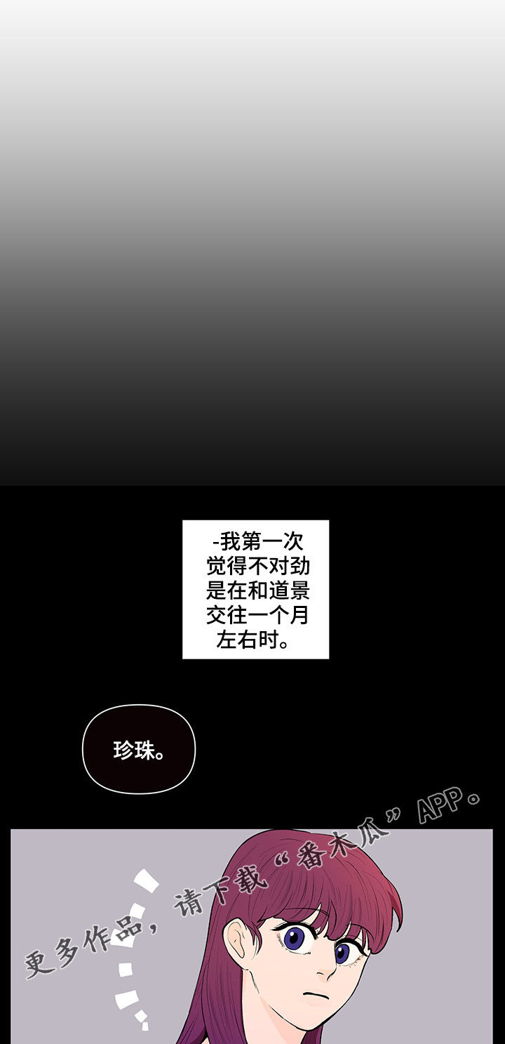 第103话0