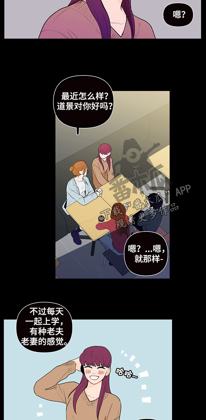 第103话1