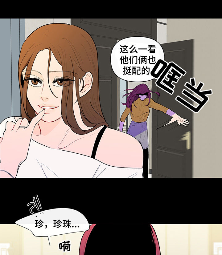 第103话10