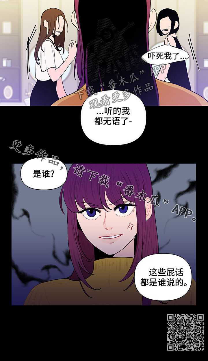 第103话11