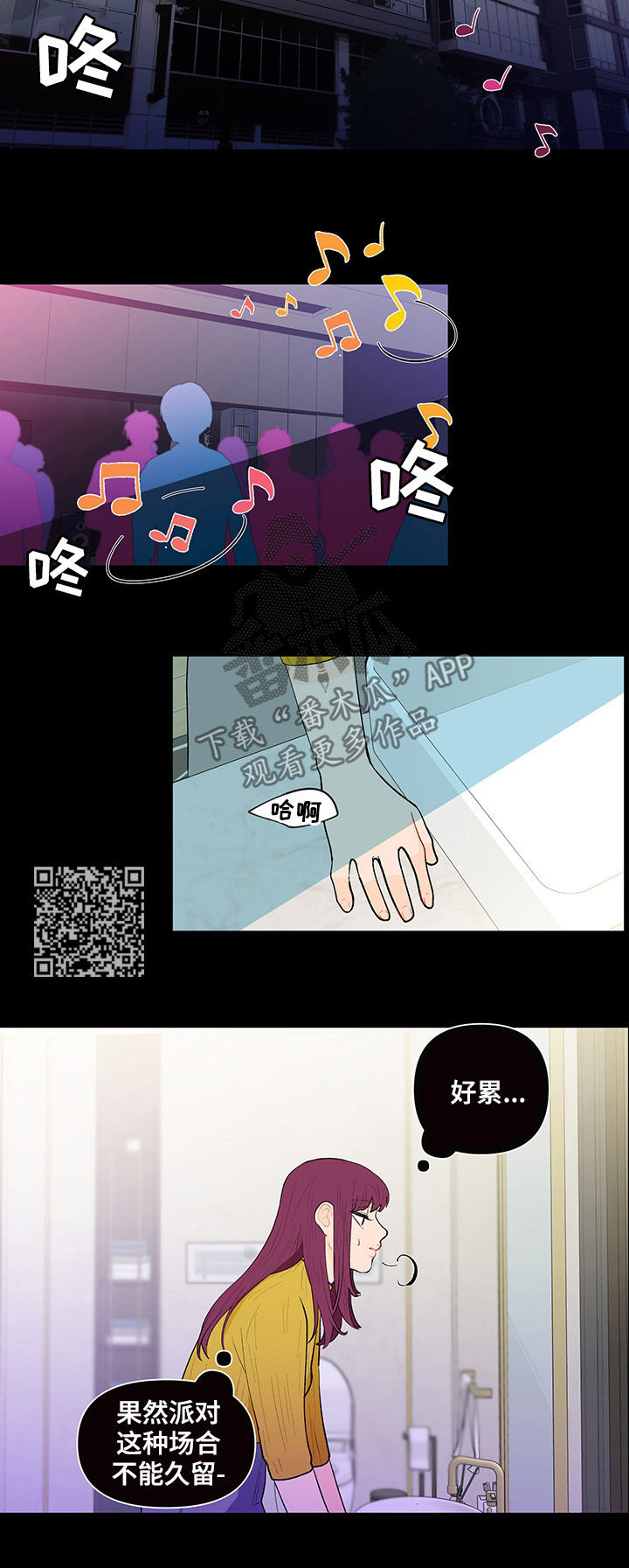 第103话5