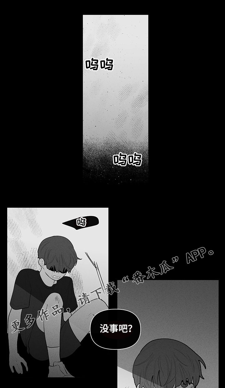 第102话0
