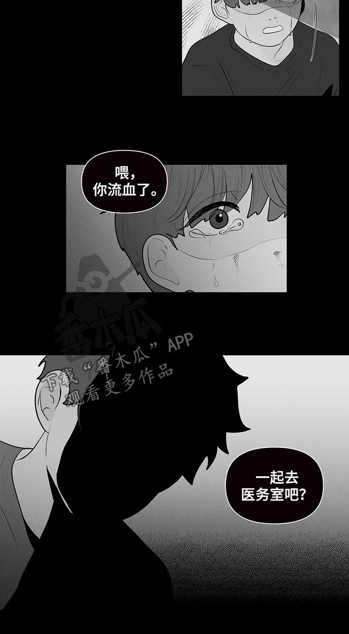第102话1