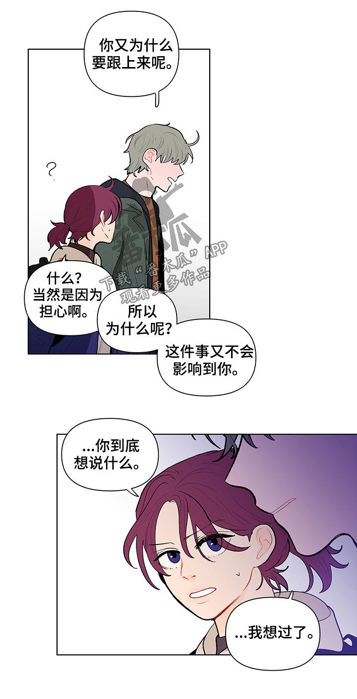 第102话12