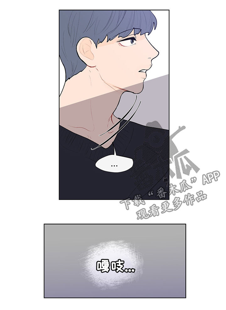 第102话3