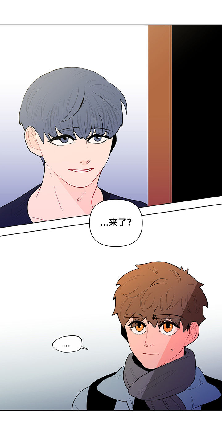 第102话4