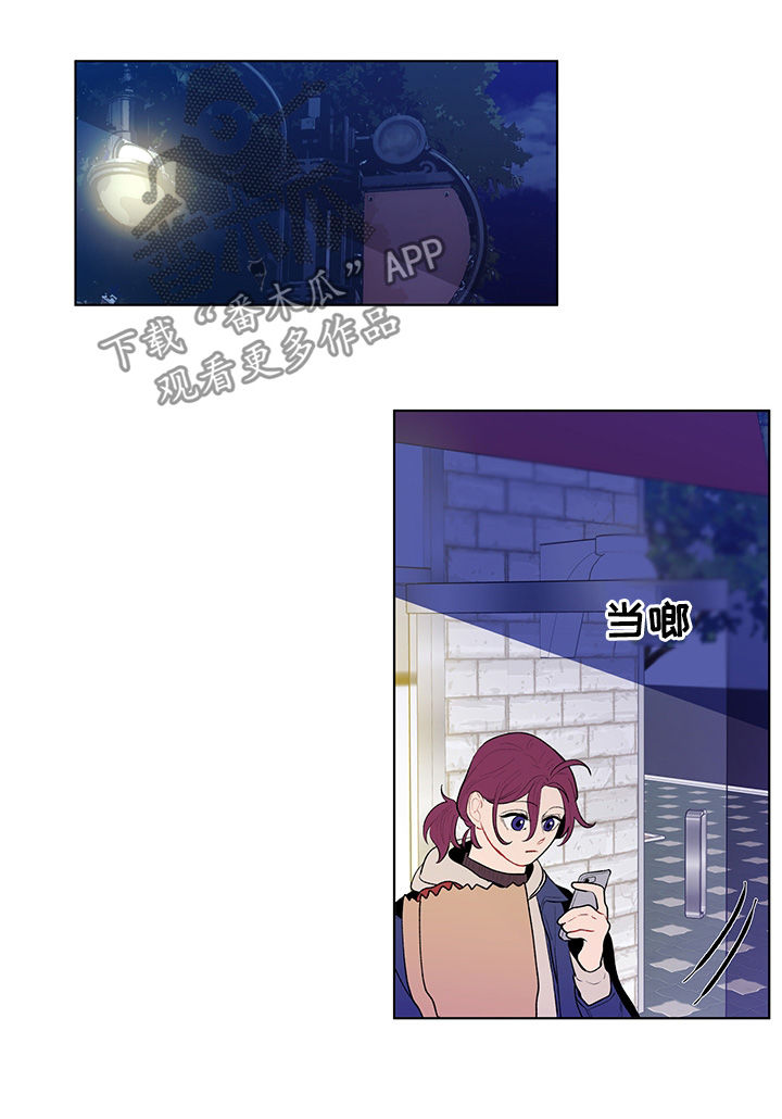 第102话5