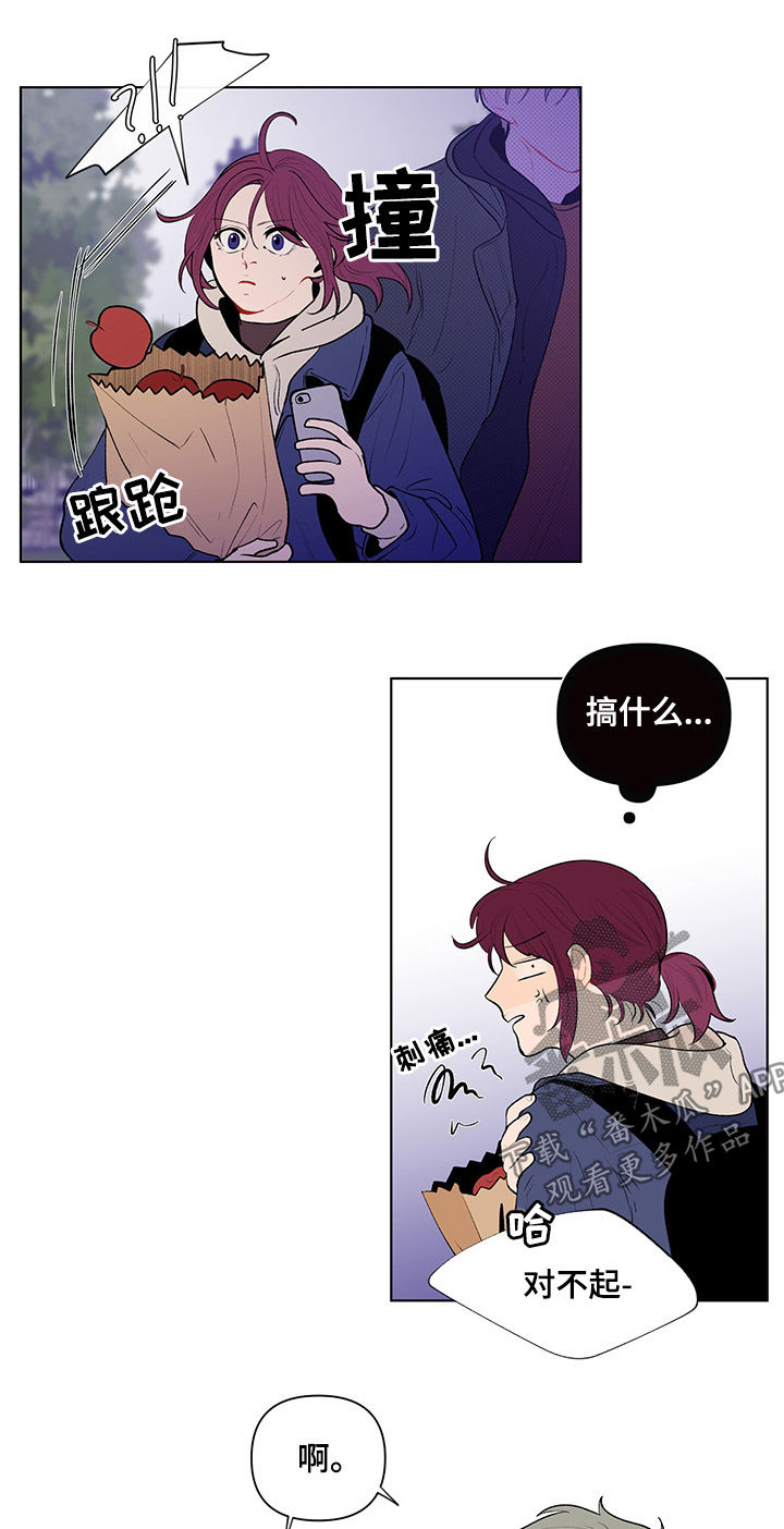 第102话6