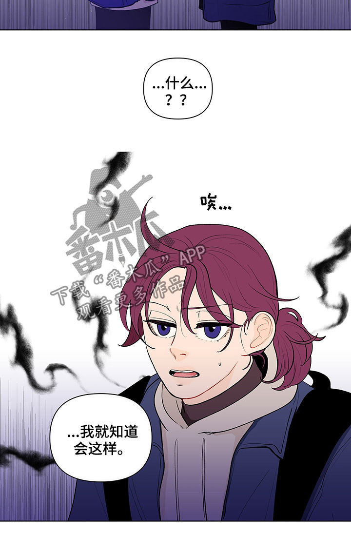 第102话9