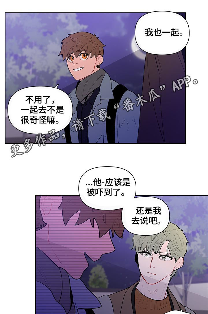 第101话0