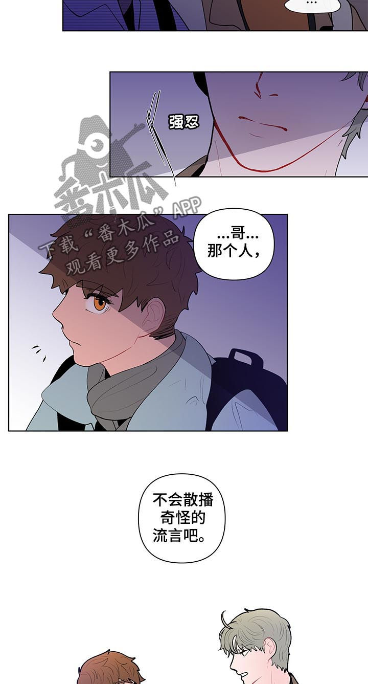 第101话1