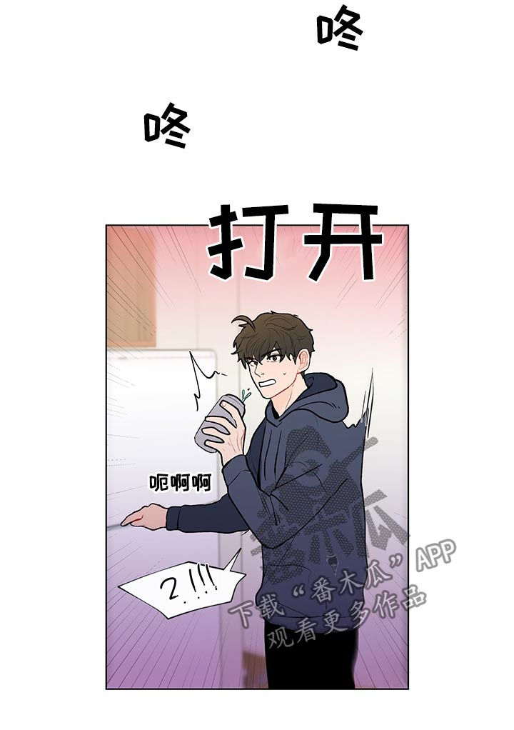 第101话11