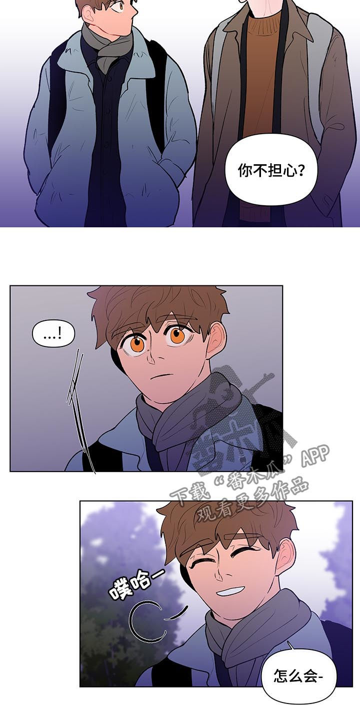 第101话2
