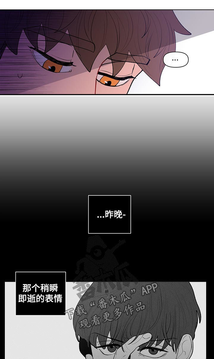 第100话3