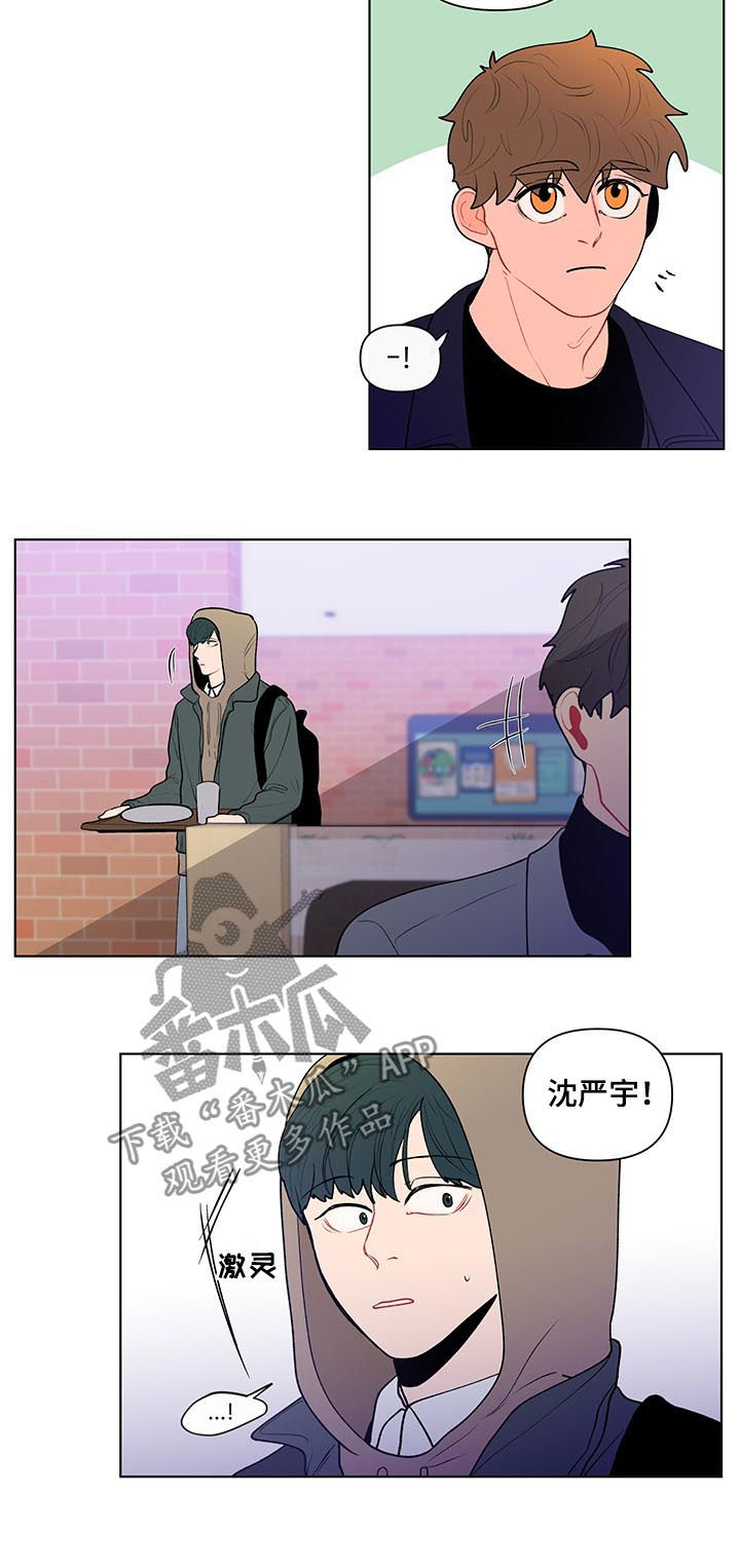 第100话7