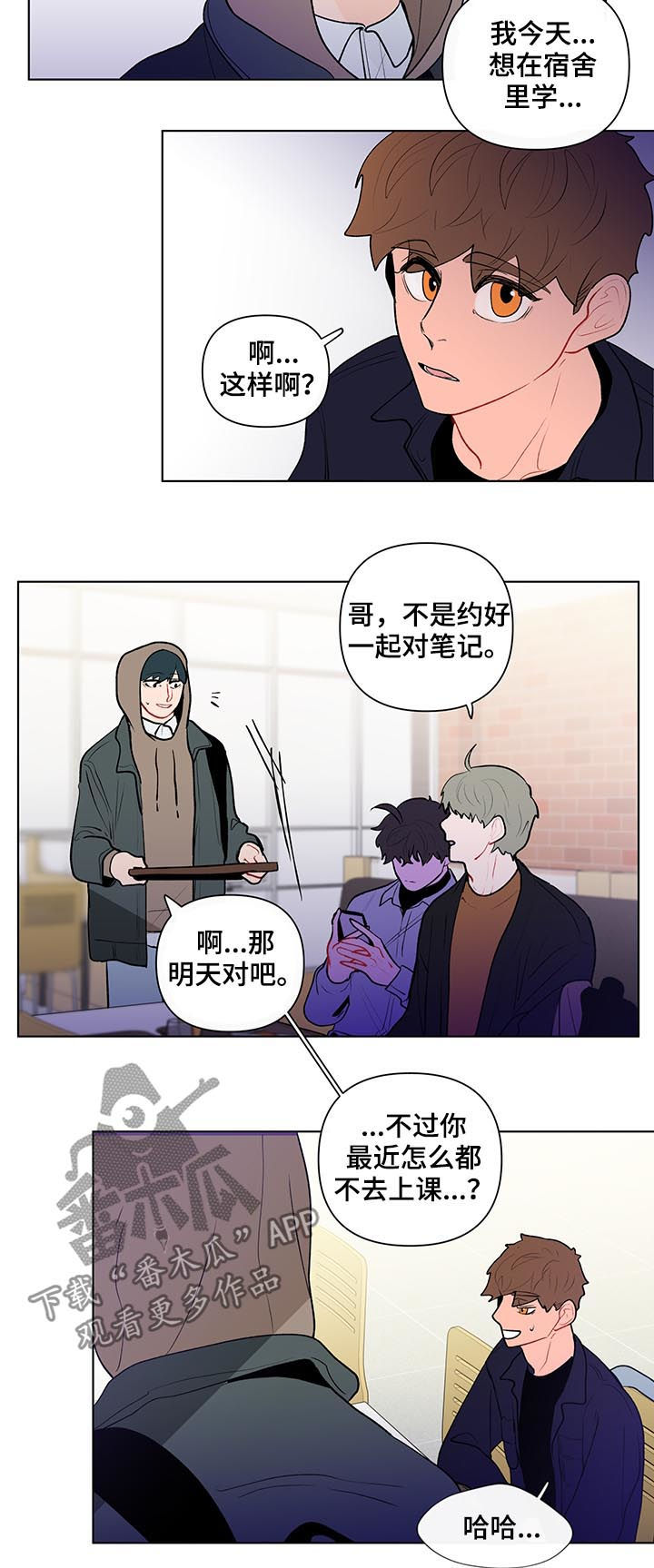 第100话9
