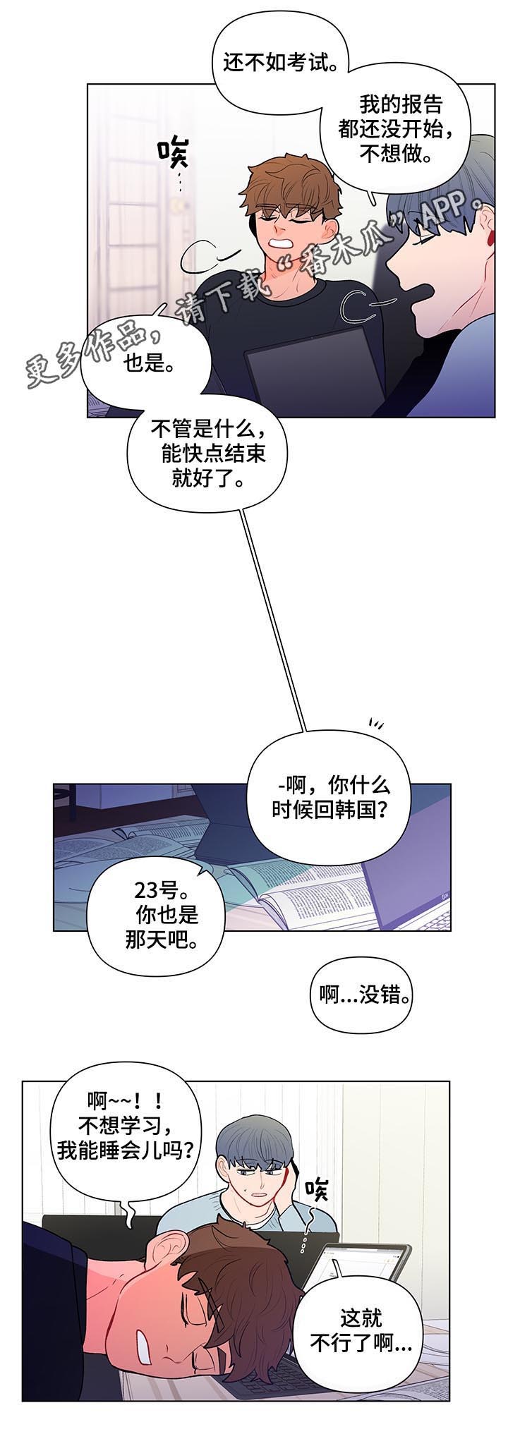 第99话0