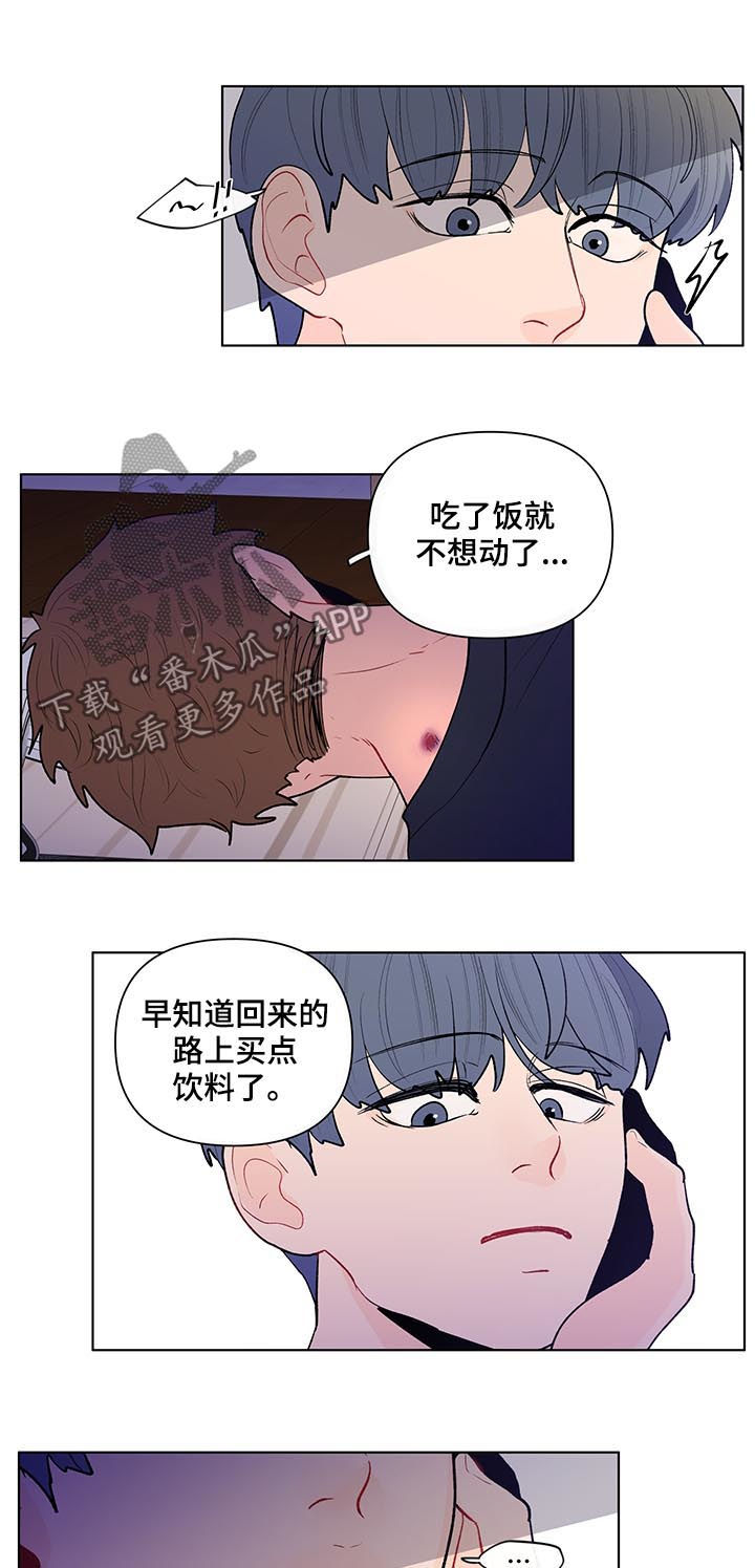 第99话1