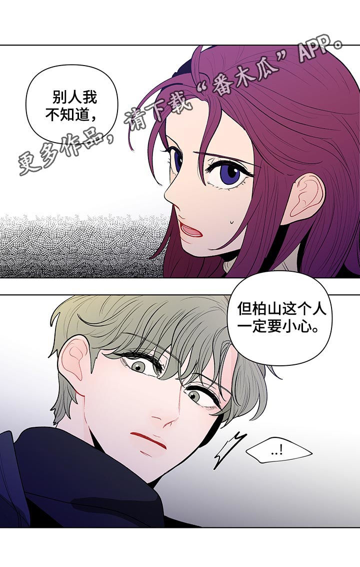 第98话0