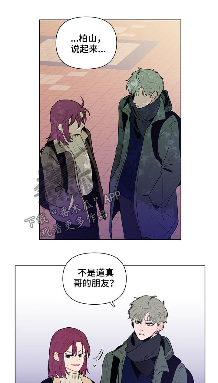 第98话1