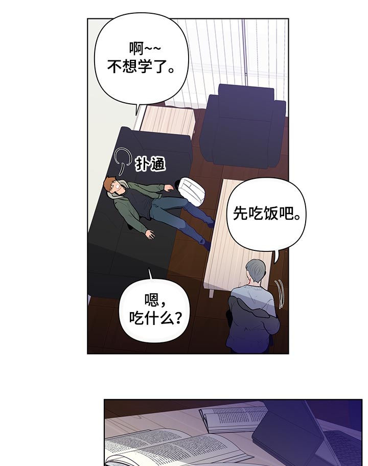 第98话12
