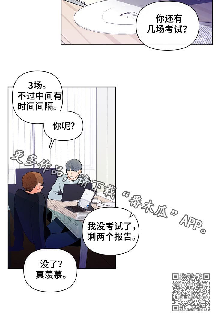第98话13