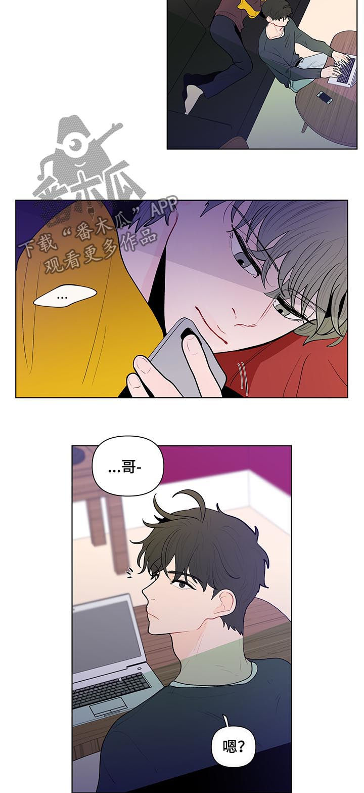 第98话9