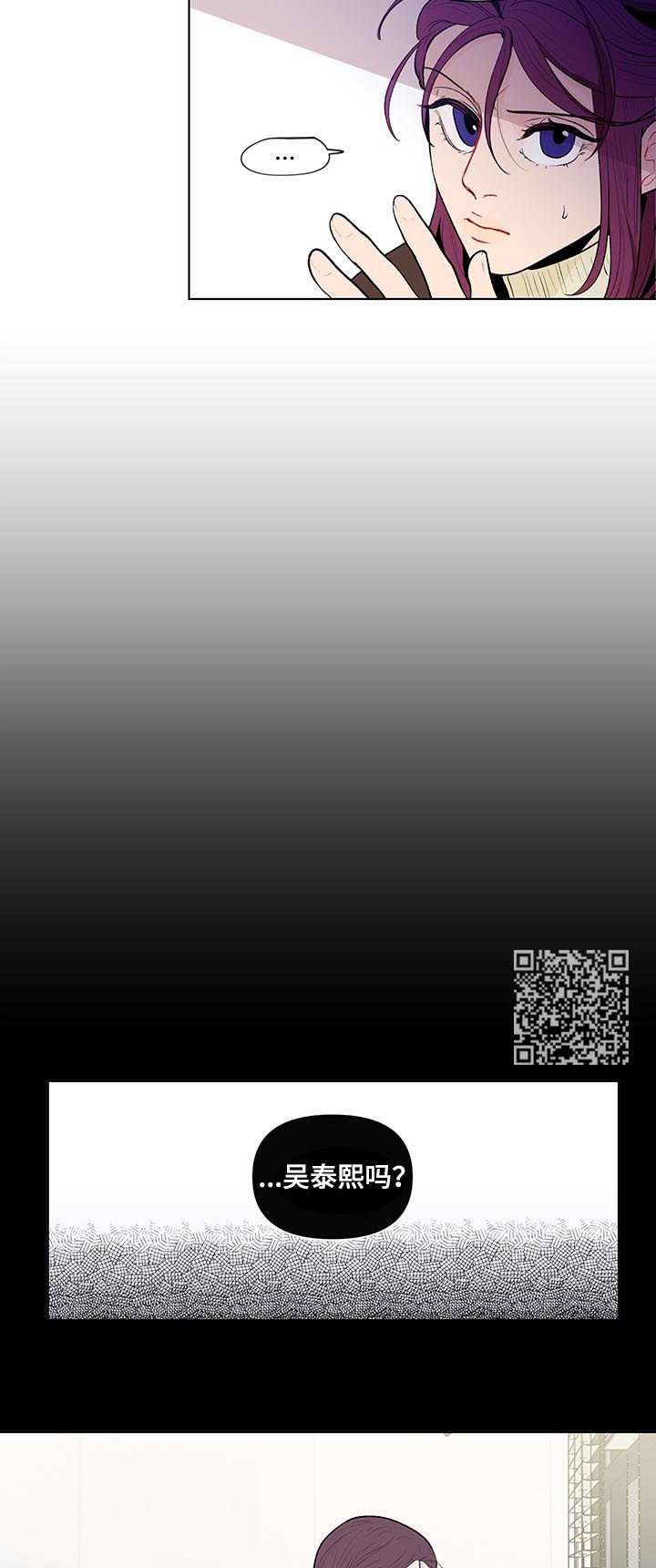 第97话6
