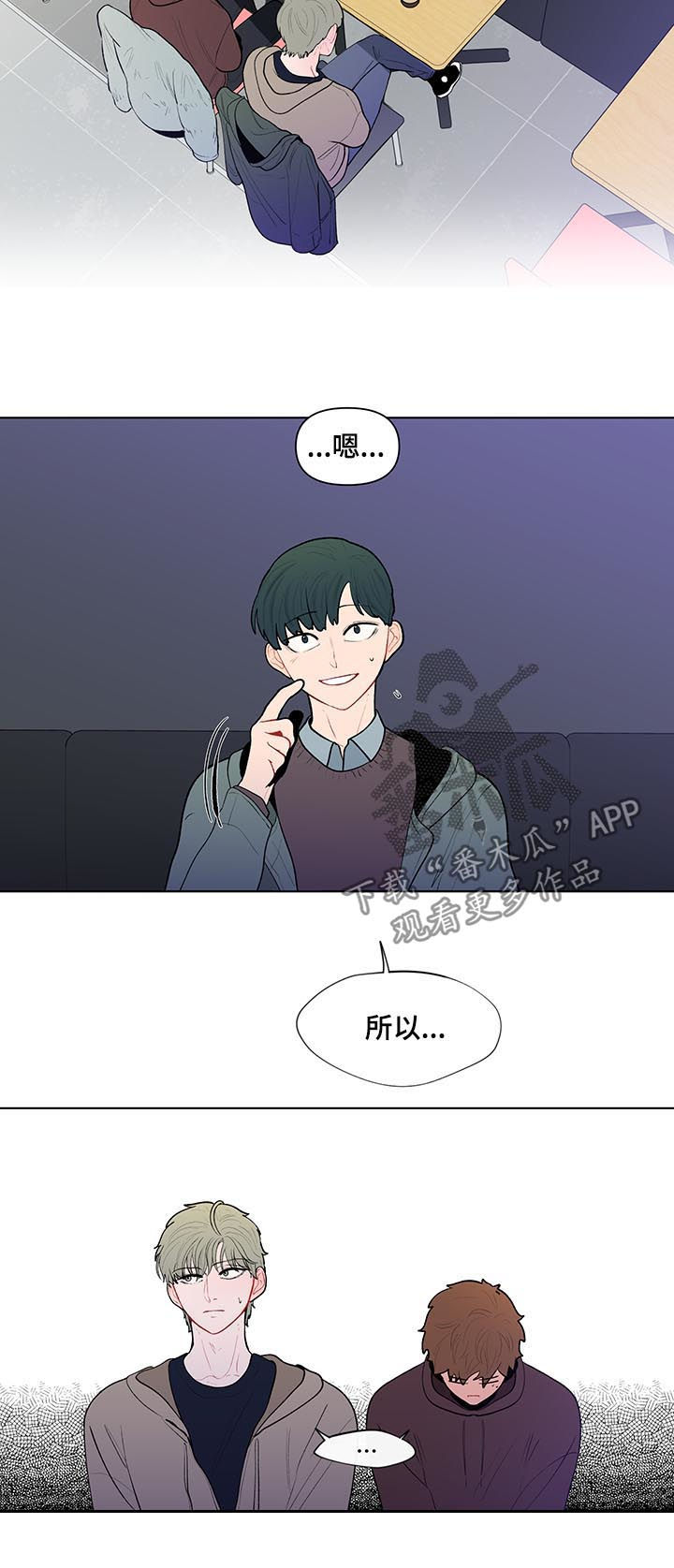 第96话1