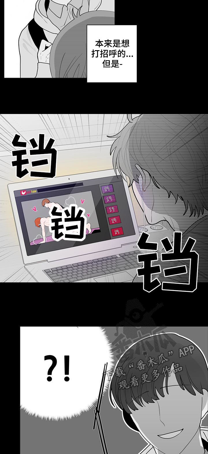 第96话5