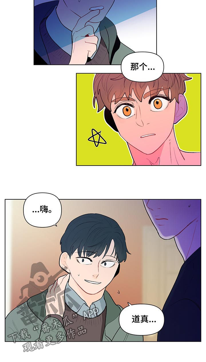 第95话10