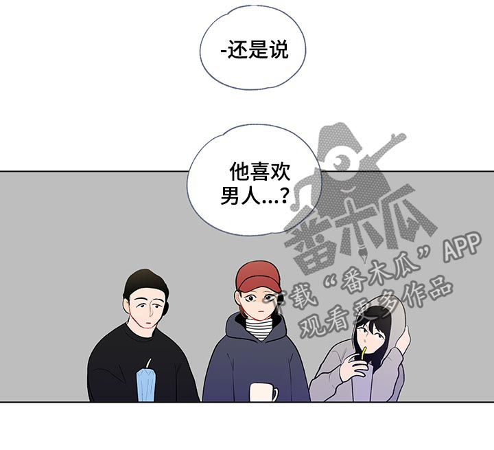 第95话12