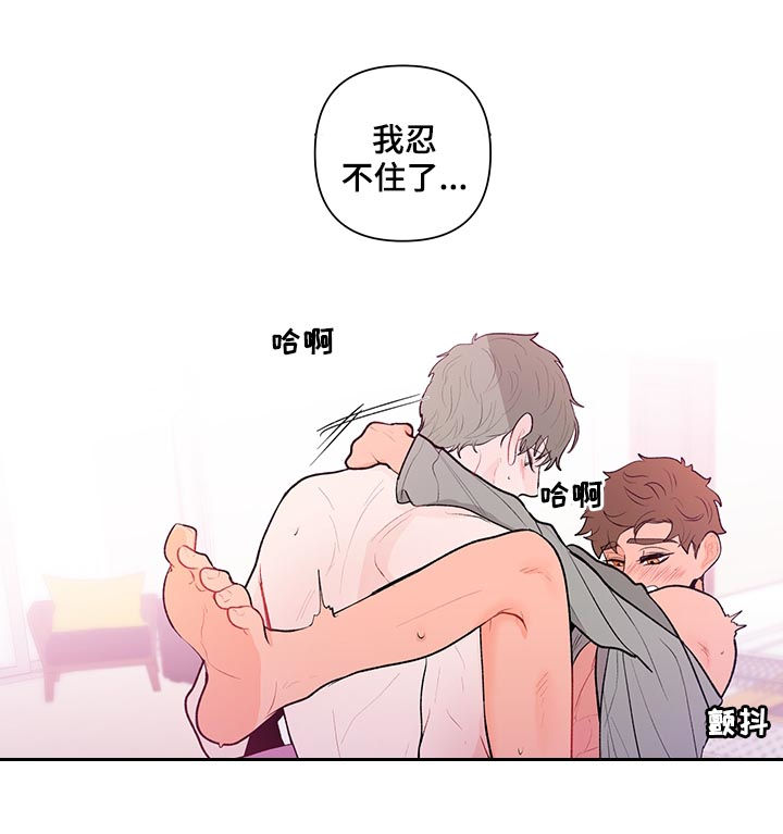 第94话12