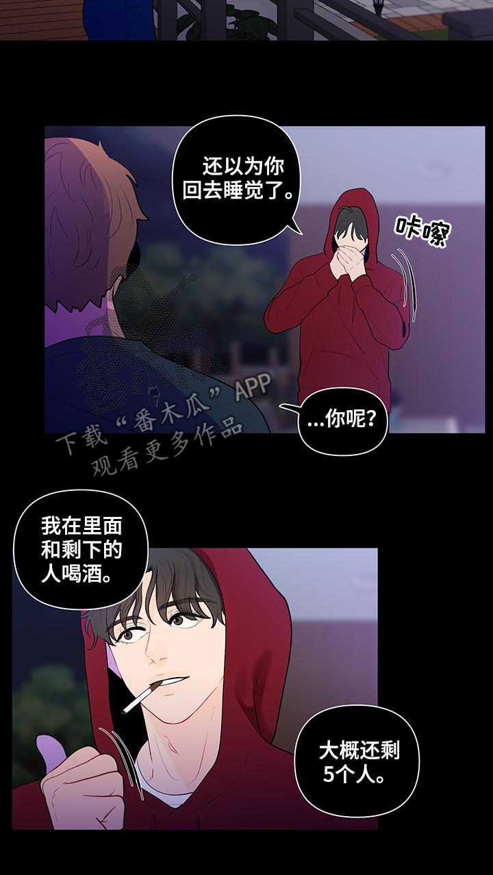 第93话1