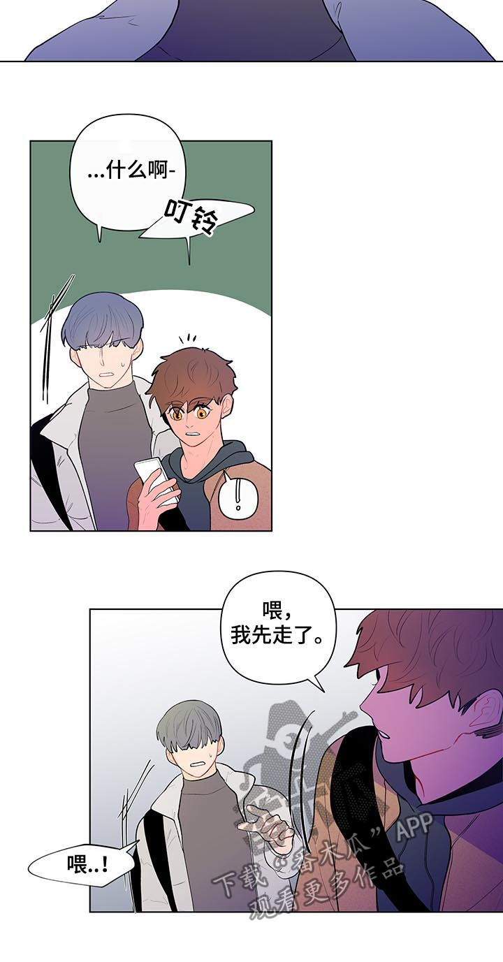 第93话10