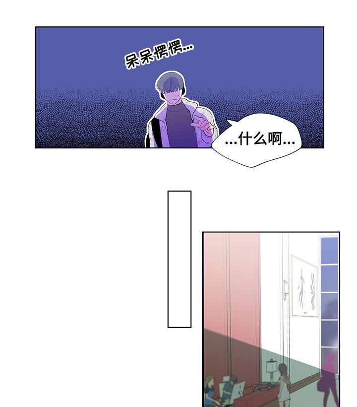 第93话11