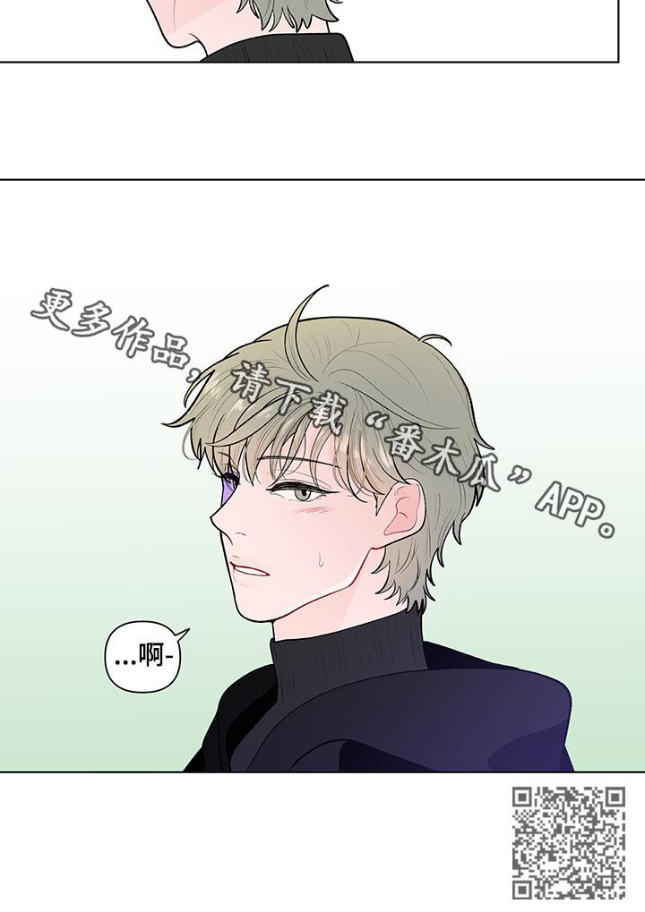 第93话14