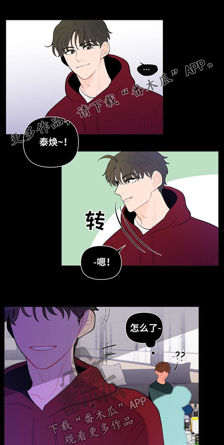 第92话0