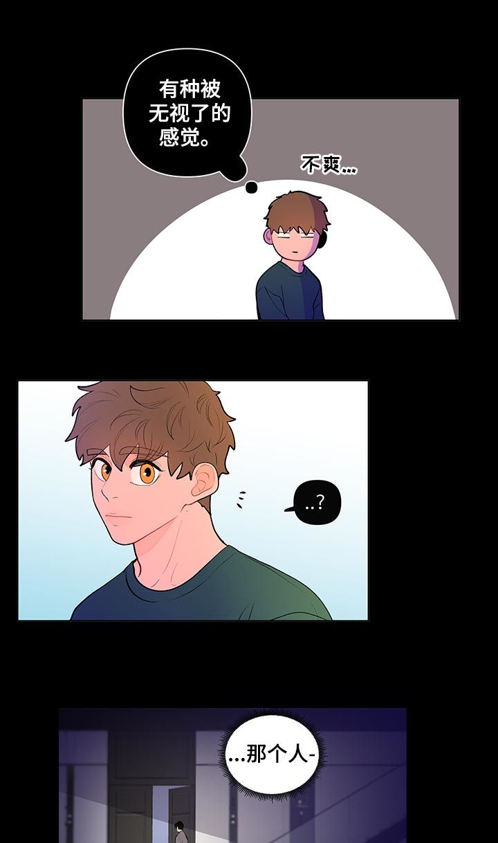 第92话1