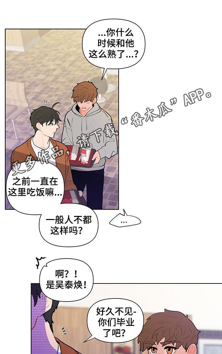 第91话0