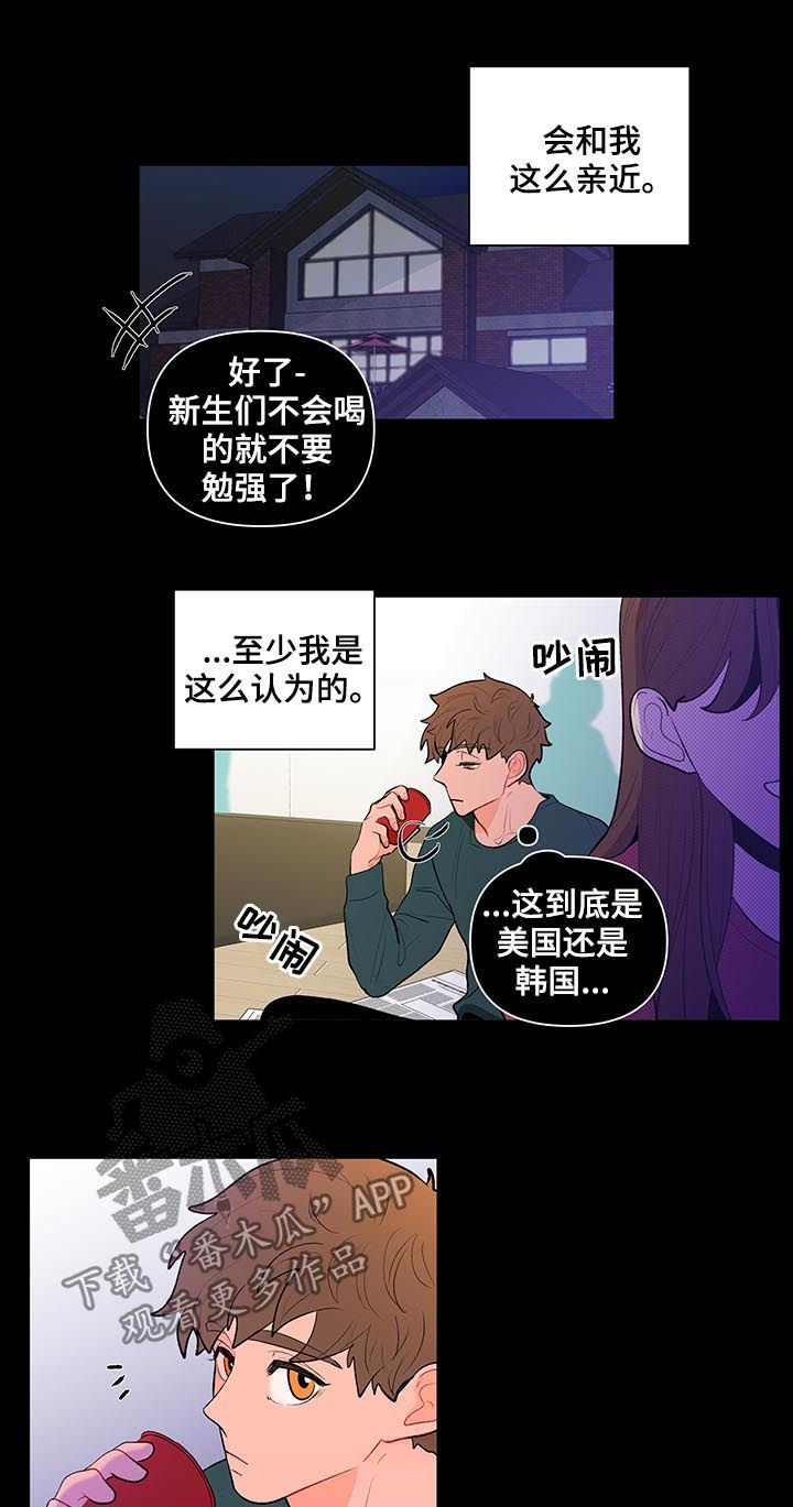 第91话11