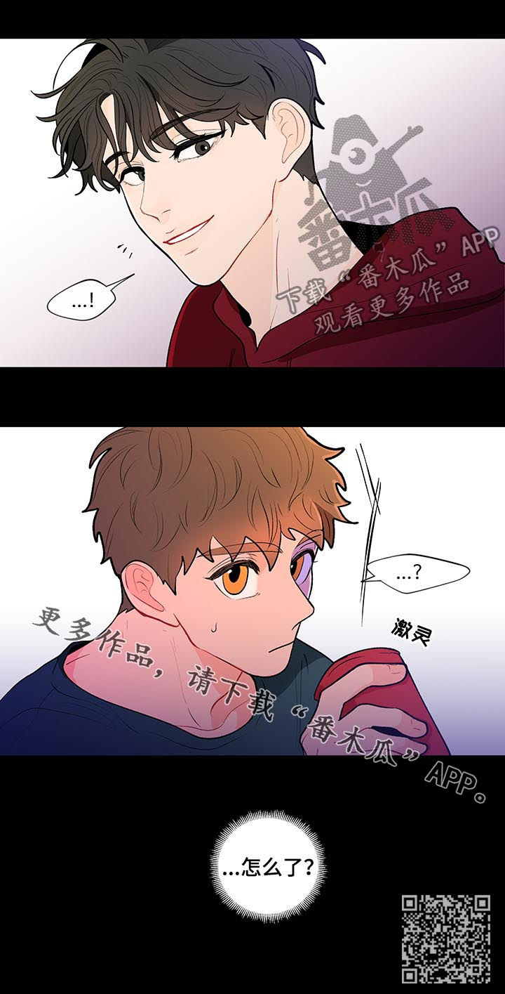 第91话14