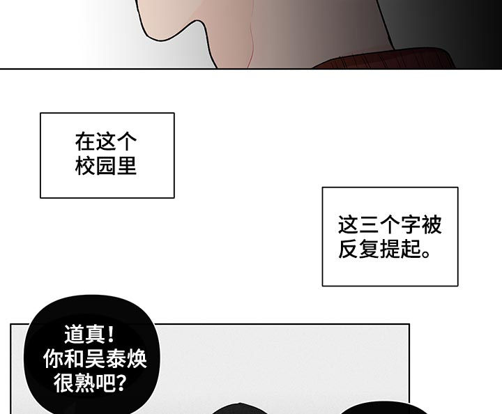 第91话2